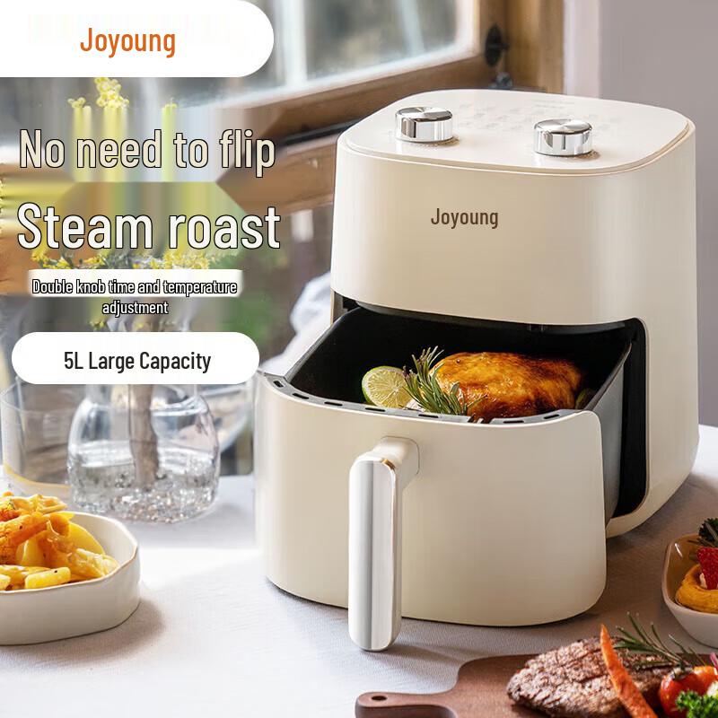 Joyoung 5L Steam Air Fryer CN plug (adapter included)