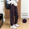 Jeanswest Women's Fleece-Lined Casual Jogger Sweatpants