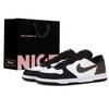 Big Abrasion Resistant Lightweight Breathable Low Top Skateboard Shoes Men's Black White Brown 355152-016(Team1829-LD)