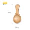 Wooden Spoon Children Cute Small Soup Spoon Dessert Cold Drink Spoon Honey Spoon Rice Spoon Girls Tableware