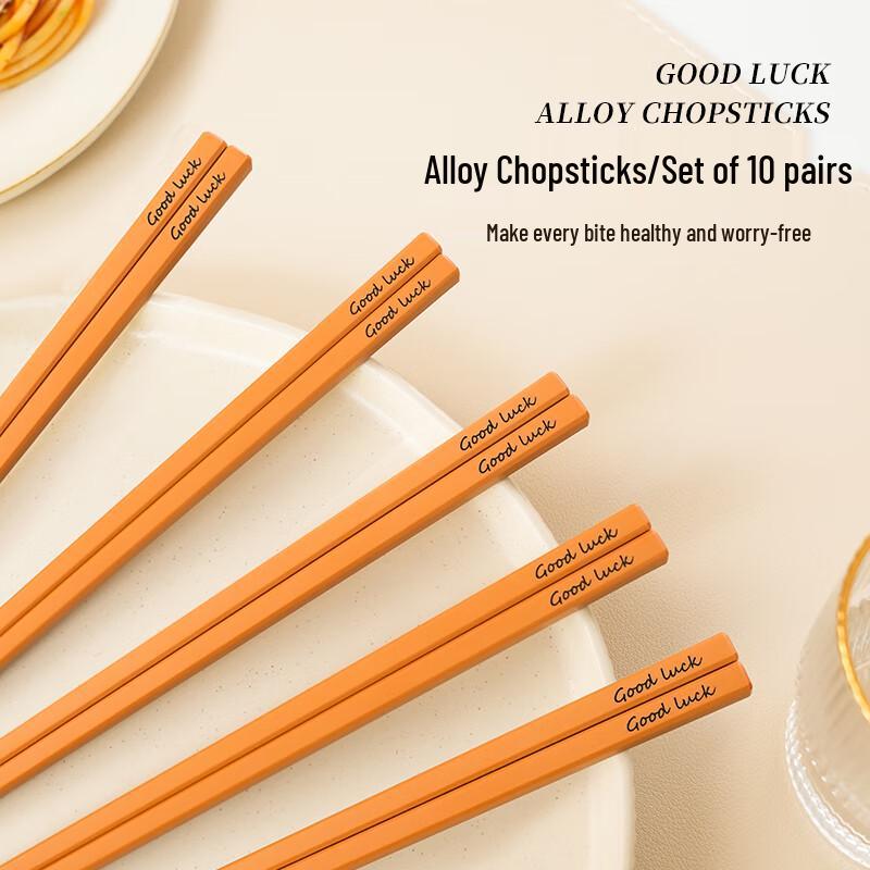 Reusable Alloy Chopsticks 10-Pair Set