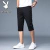 Playboy Men's Lightweight Casual Capri Shorts