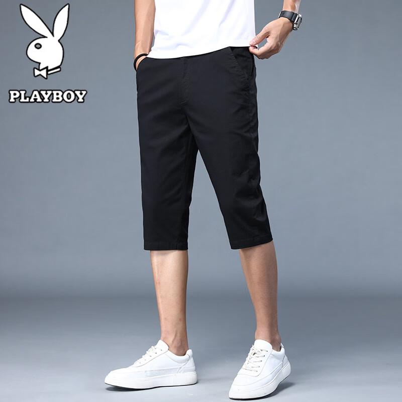 Playboy Men's Lightweight Casual Capri Shorts
