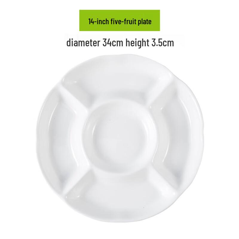 777 Pure White Ceramic Multi-Purpose Plate