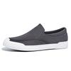 Summer One Pedal Men'S Canvas Shoes Breathable Casual Versatile Trend Board Shoes