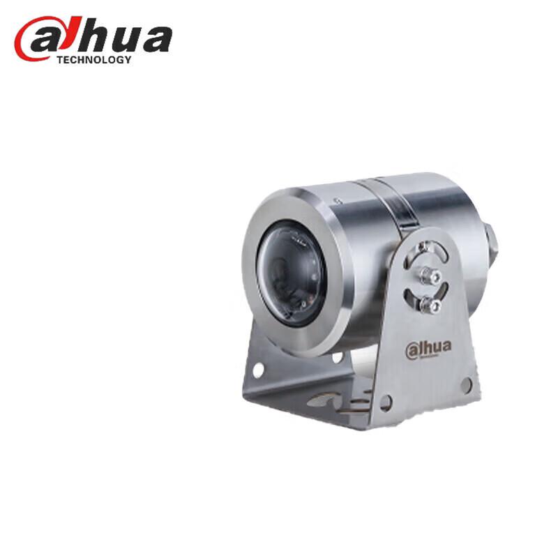 

Dahua 8MP Smart IR PoE Explosion-Proof Waterproof Camera