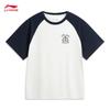 Li-Ning Women's Moisture-Wicking Short Sleeve T-Shirt