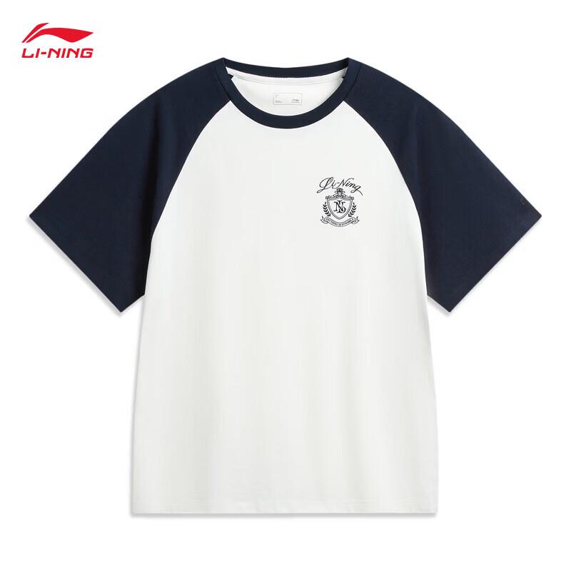Li-Ning Women's Moisture-Wicking Short Sleeve T-Shirt