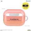 Gourmandies Pokemon AirPods Pro (2. Generation)/AirPods Pro-kompatibles Softcase Hogeta POKE-910C