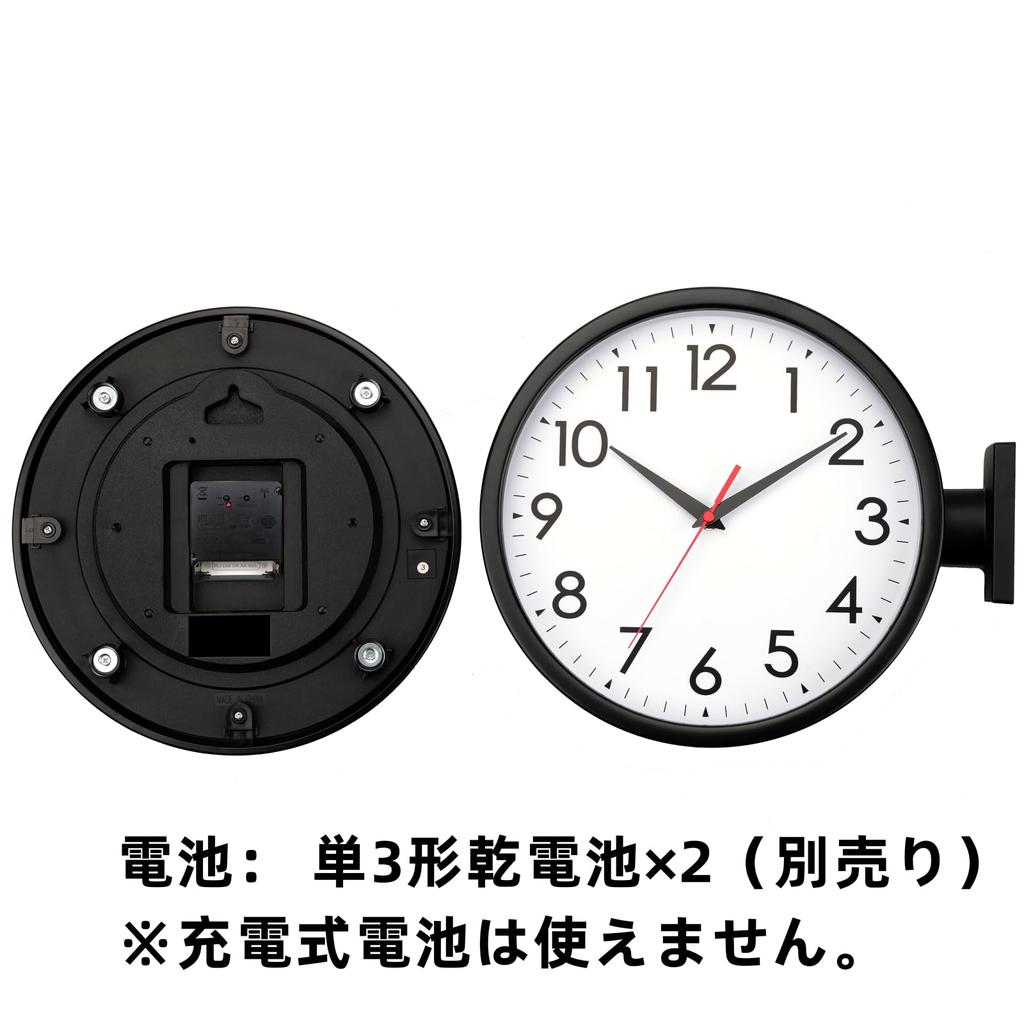 Wall Clock with Continuous Second Stylish Battery Operated Not Dial Double-sided Radio-controlled Silent, Hand, Design, (battery Included), Diameter