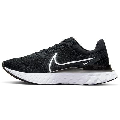 Unisex-Schuhe – Sportschuhe