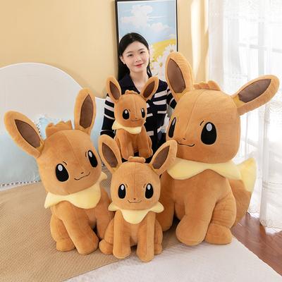 Pokémon Ibrahimovic Plush Toy Pillow Pokémon Series Doll Children's Accompanying Ragdoll