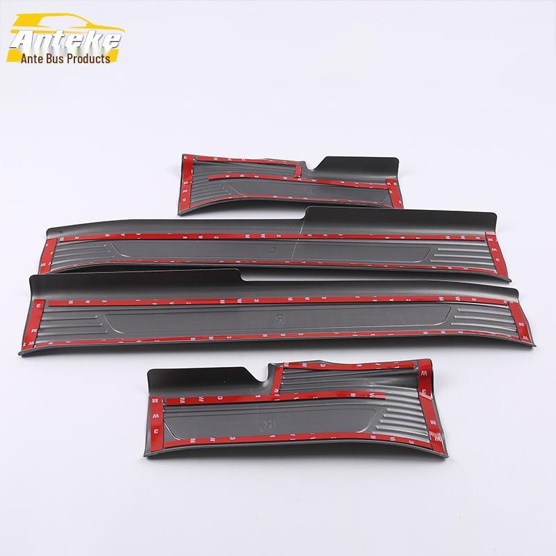 19 EX5 Door Sill & Bumper Trim Scuff Bright Decoration Strip