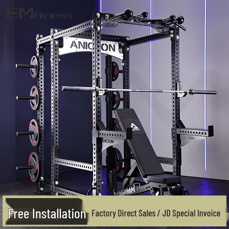 

Yimai Integrated Power Rack Smith Machine