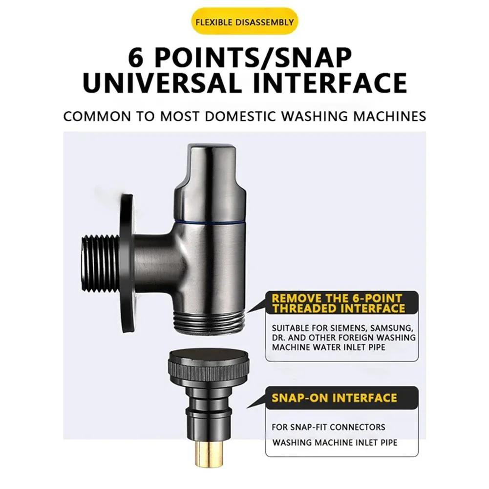 Multifunctional Washing Machine Faucet Water Stop Quick Opening Angle Valve G1/2 Wall Mounted Three-way Toilet Triangle Valve