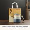 High-Value Ceramic Mug with Tea and Water Separation, Lid, and Filter - Perfect Souvenir or Gift for Annual Meetings