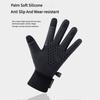Men's and Women's Outdoor Hiking Skiing Anti-Slip Touchscreen Windproof Waterproof Fleece-Lined Warm Gloves
