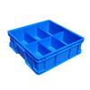 Plastic Multi-Compartment Tool Storage Box