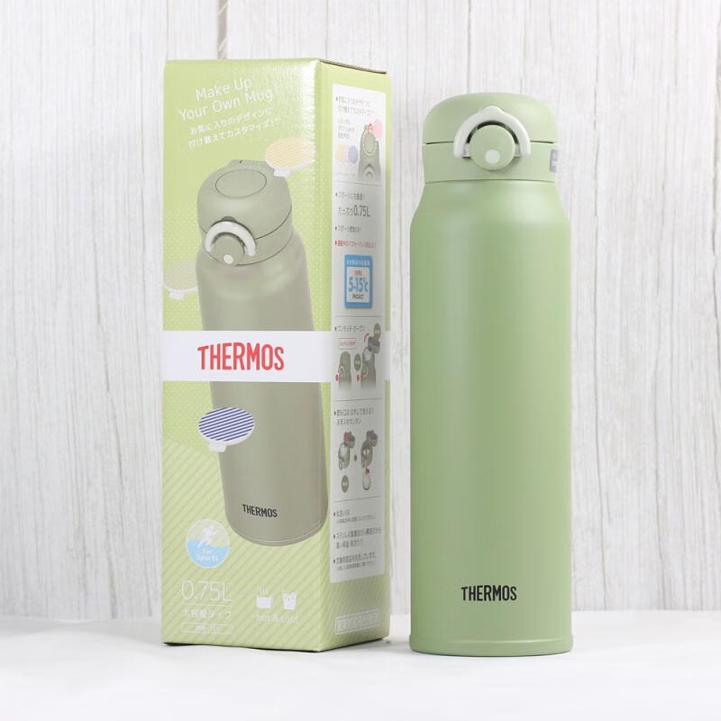 Thermos JNR-751 One-Touch Vacuum Insulated Stainless Steel Bottle
