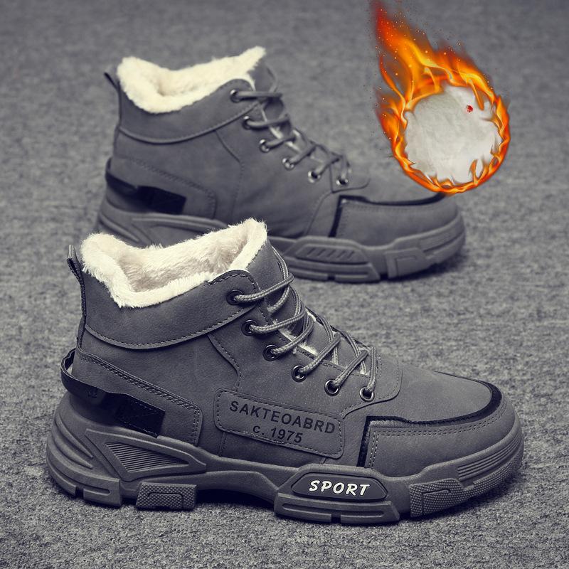 Мужская обувь Зимние утепленные зимние ботинки с подкладкой Мужские ботинки с высоким берцем Мужские повседневные кроссовки 44 серый 2439₽