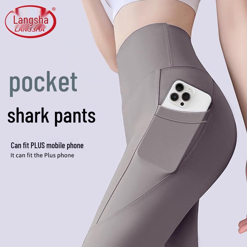 LANGSHA High-Waist Slimming Yoga Shark Pants with Pockets