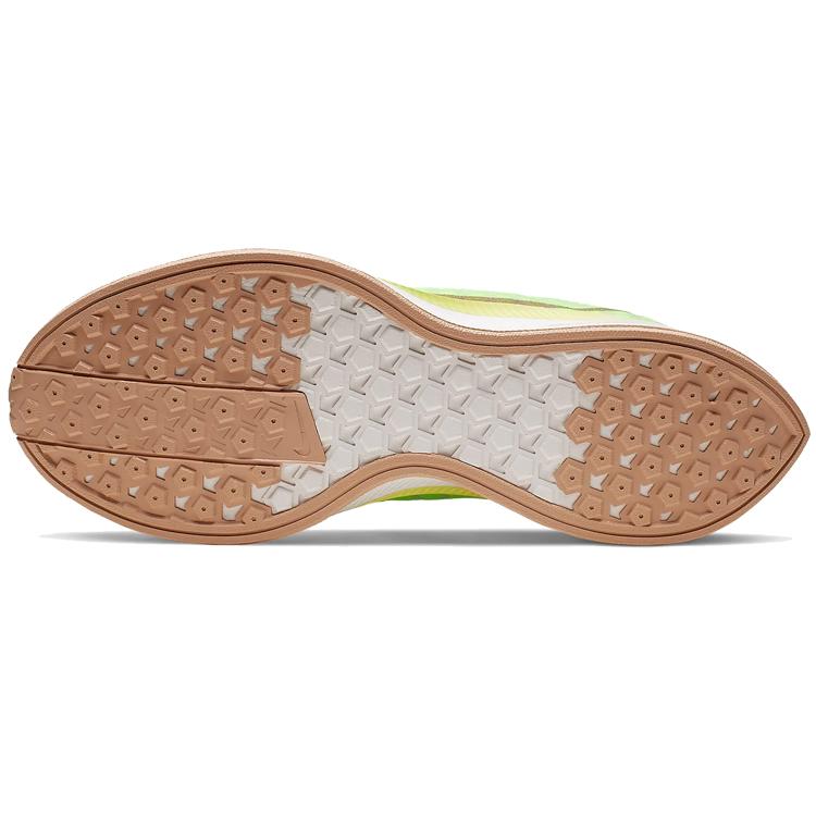 Nike Zoom Pegasus Turbo 2 Lab Green Women's AT8242-300