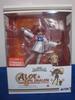 Quiz Magic Academy: Aloe & CPU Sharon Aloe Sage Ver. 1/8 Scale Complete Figure (Hobby Channel Exclusive)