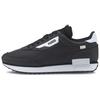Zapatillas Future Rider Contrast 'Black White' Men's 374763-02
