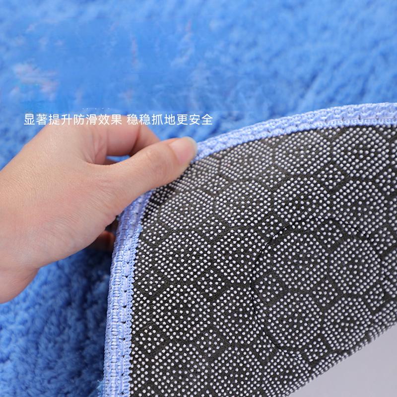 New Smiley Face Carpet Ultra Soft Home Carpet Mat Household Bathroom Water-Absorbent Non-Slip Doormat