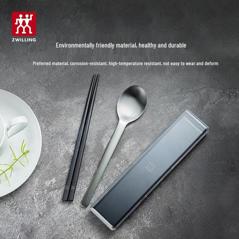 Набор ZWILLING из 3 предметов из нержавеющей стали: палочки для еды и ложка