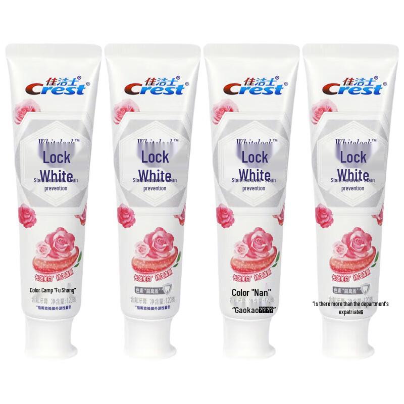 Crest Dual Color Whitening Toothpaste