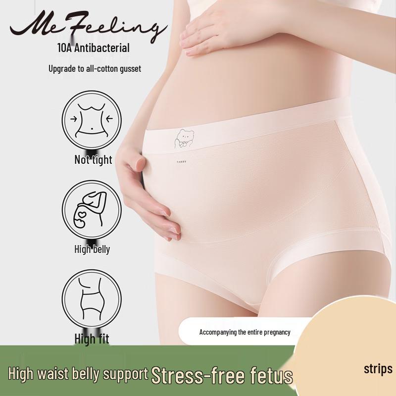 

Me Feeling High-Waist Antibacterial Cotton Maternity Underwear XL