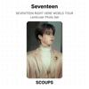 Seventeen RIGHT HERE WORLD TOUR Lenticular Photo Set Official Photocard