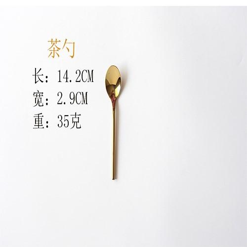 European Cylindrical Golden Main Meal Knives, Forks, Spoons, Teaspoons, a Large Number of Sets In the Restaurant