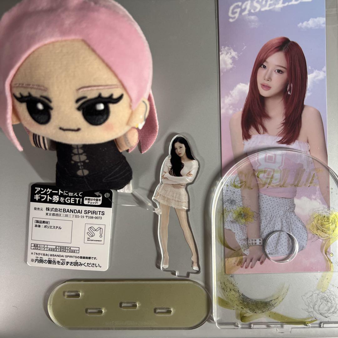 

[USED] aespa Gisele goods