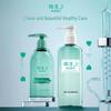 Fragrance Hair Care Shampoo