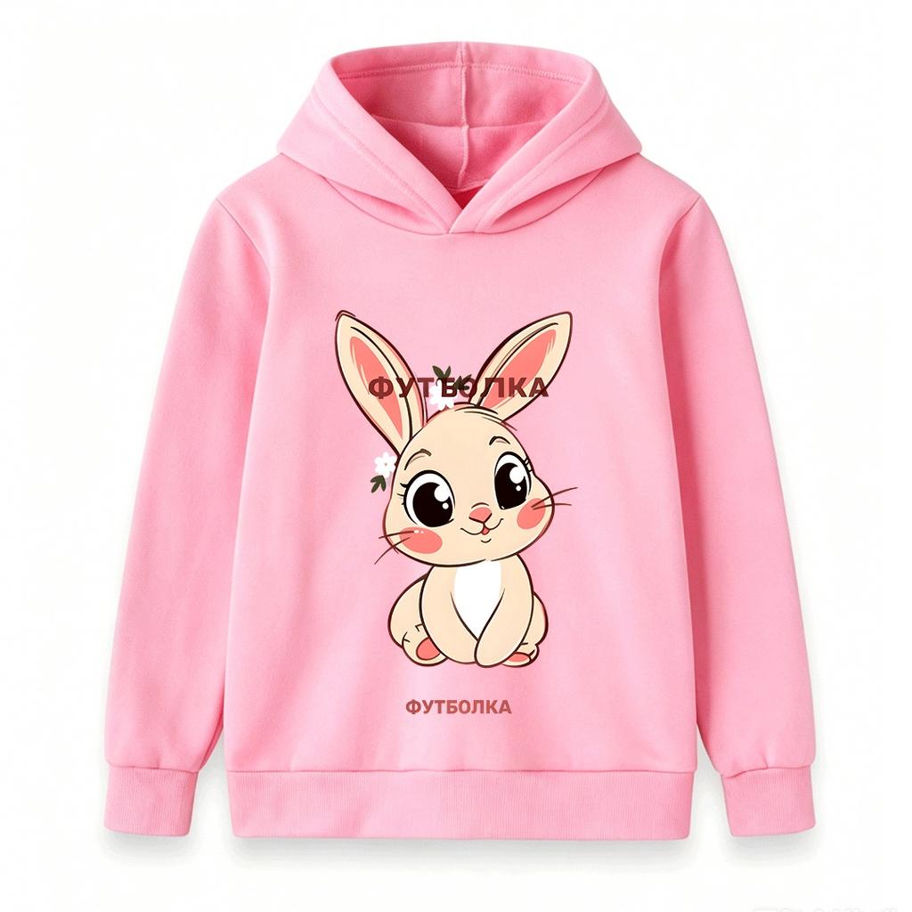 Cute Cartoon Bunny with Little White Flowers Print Kids Hoodie, Casual Soft Pullover Sweatshirt for Boys Girls, Cozy Long Sleeve Tops for Daily Outdoo