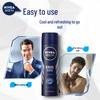 NIVEA Men Ocean Cool Antiperspirant Deodorant Spray