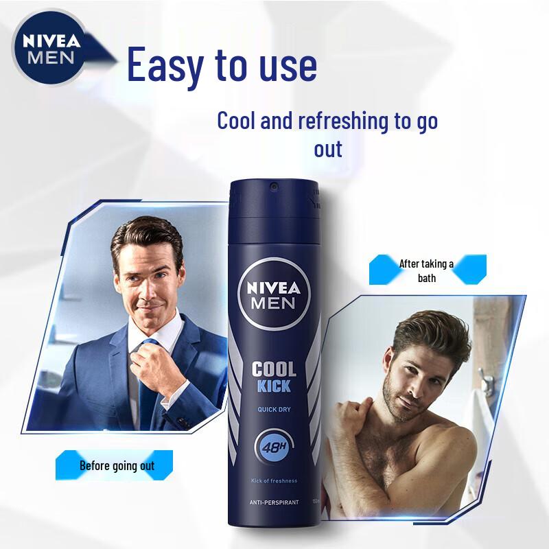 NIVEA Men Ocean Cool Antiperspirant Deodorant Spray