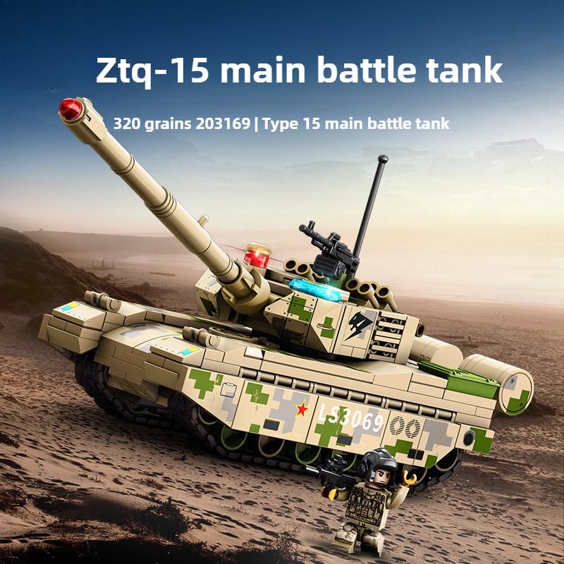 Building Block Tank Military Fighting Vehicle Compatible  Boy Educational Building Block Children's Toy