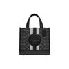 Borsa a mano Dempsey 22 tessuto jacquard classico con pelle martellata Borsa tote Borsa tote borsa della spesa borsa a spalla tracolla portatile piccola taglia