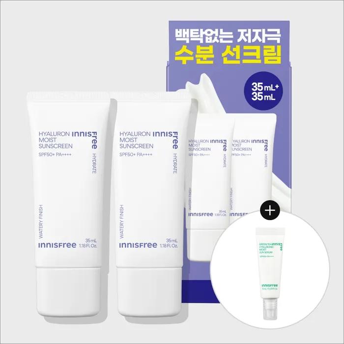 Hyaluronic Acid Moisture Sunscreen 2-pack 35+35mL