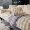 Kaninchen Plüsch Farbverlauf Sofaüberwurf Wohnzimmer Warm Winter Sofahandtuch Universal Rutschfeste Sofadecke Dickes Couchkissen