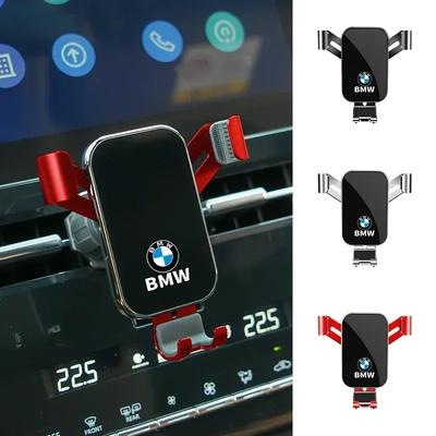 -Car Phone Holder Air Vent Gravity Phone Support GPS Stand For BMW 3 5 Series X3 X5 G60 G30 F10 G20 G32 F10 F30 G01 G05 E90 E46