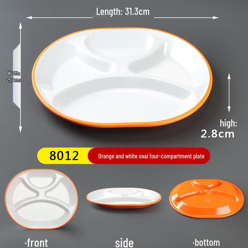 Commercial Melamine Divided Meal Tray
