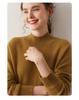 Women's Cashmere Half-High Neck Knit Sweater - Versatile, Loose-Fit, Slimming, Warm Base Layer