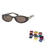 Gucci Logo Detail Oval Sunglasses Men Sunglasses Tortoiseshell GG1662SA002