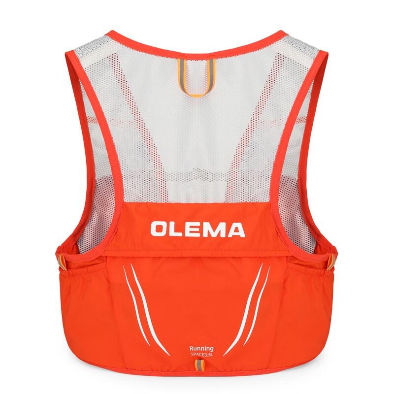 LiShen 3.5L Marathon Trail Running Hydration Vest