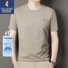 Herren T-Shirt mit Rundhalsausschnitt, einfarbig, kurzärmelig