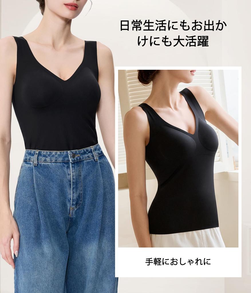 CtriLady Tank Stylová podprsenka Kamizola s ochranou zad Dámský top, Tvarovací prádlo, Top, Košíčky, Černá, Bez rukávů, Vnitřní prádlo absorbující pot, (JP,